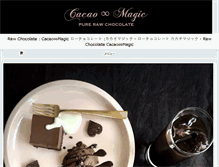 Tablet Screenshot of cacaomagic.com